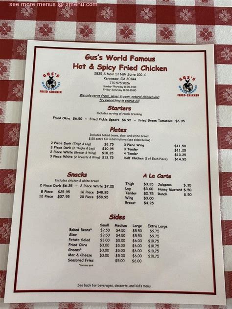 Online Menu of Gus's World Famous Fried Chicken Restaurant, Kennesaw, Georgia, 30144 - Zmenu