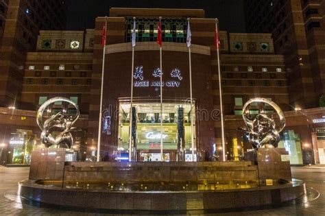 SINGAPORE, SINGAPORE - MARCH 12, 2018: Night View of Ngee Ann City Mall ...