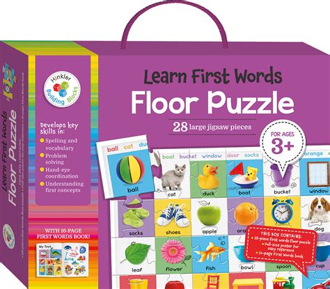 Learn First Words Building Blocks Floor Puzzles - Jigsaw Puzzles - Games & Toys - Children - Hinkler