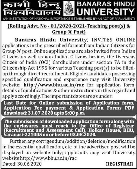 BANARAS HINDU UNIVERSITY INSTITUTE OF SCIENCE, Varanasi, Wanted ...