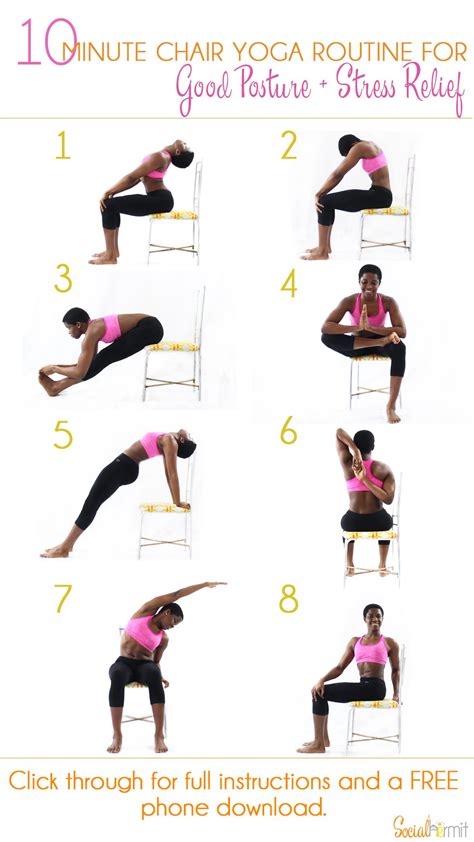 Beginner Printable Chair Yoga Poses - Ultimate Printable Calendar Collection