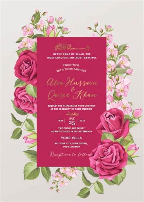 Nikah Invitation, Muslim Wedding Invitation, Nikkah Invite Template ...