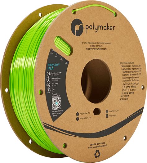 Polymaker PolyLite Silk PLA Filament 1.75mm 1KG | 3d printer filament