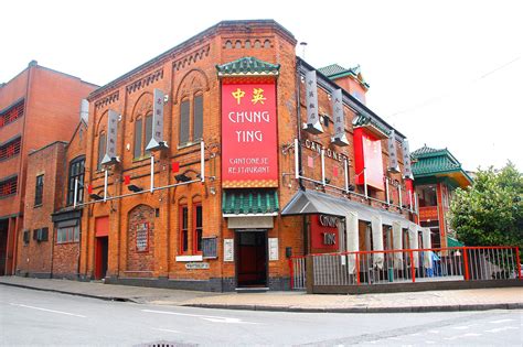 Chung Ying Cantonese Restaurant – Independent Birmingham