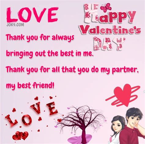 15 Short and Sweet Valentines Day Messages | Valentine Messages