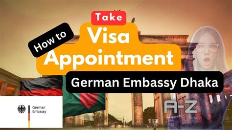 How to take a VISA Appointment at the German Embassy Dhaka online A - Z | Higher Study in ...