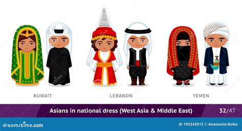 Kuwait, Lebanon, Yemen. Men and Women in National Dress. Set of Asian ...