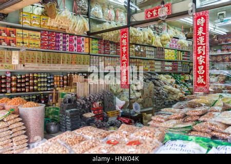 chinese grocery store Stock Photo - Alamy