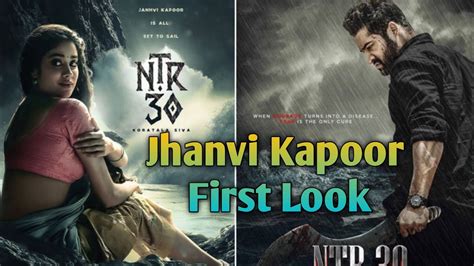 Jhanvi Kapoor First Look NTR 30 | Jhanvi Kapoor upcoming movie ...