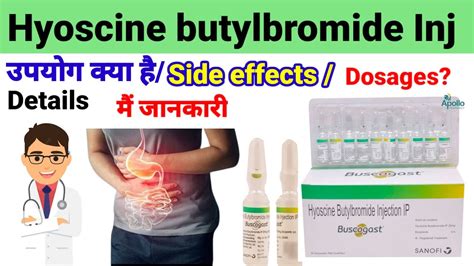 Hyoscine butylbromide 20mg injection/ Buscogast 20mg injection/Uses ...