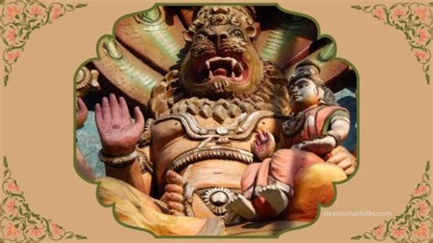 Sri Narasimha Kavacham Lyrics in Sanskrit and English