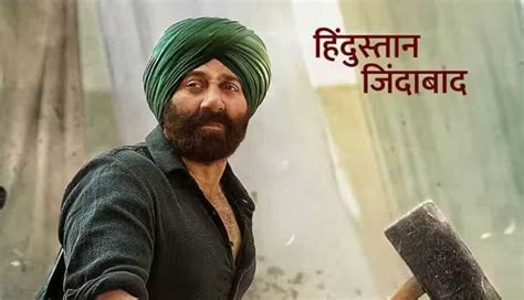 Gadar 2 box office collection Day 1: Sunny Deol starrer breaks multiple records, gets ...