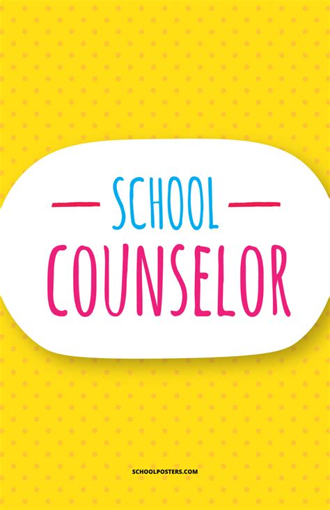 School Counselor Poster – SchoolPosters.com LLC