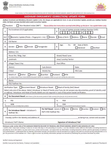 [PDF] Aadhaar Card Update/Enrollment Form | आधार कार्ड सुधार फॉर्म ...