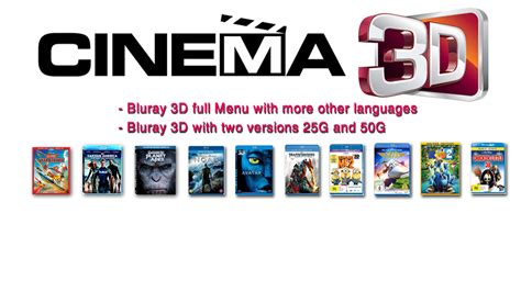 List Download | BLU-RAY 3D