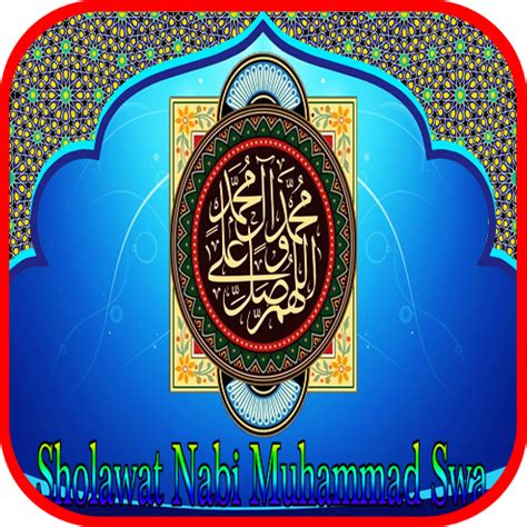 Logo Sholawat Nabi