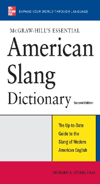 (PDF) Essential American Slang Dictionary | Nori Lofindie - Academia.edu