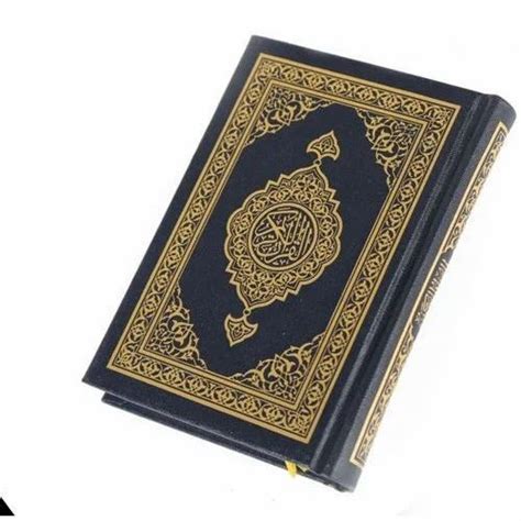 Holy Quran Books at Rs 300/piece | Holy Quran Books in New Delhi | ID: 20168782991