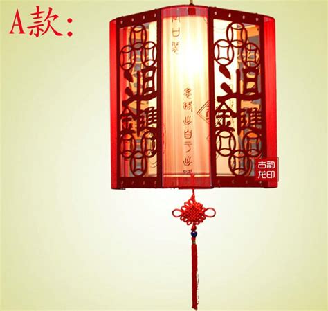 E27x1 Modern Chinese style antique wiredrawing pendant light lighting lamps Living room lights ...