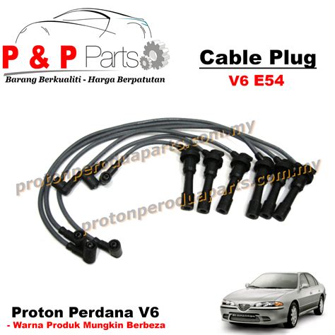 Spark Plug Wire / Cable - Proton Perdana V6 E54 6A12 - Proton Perodua Parts | Online store for ...