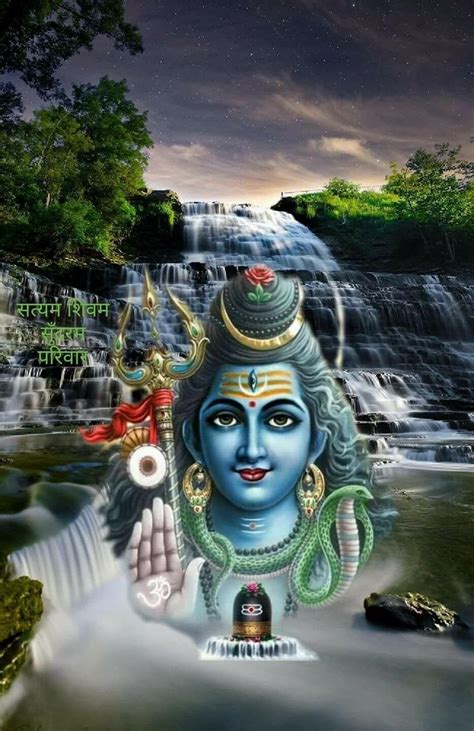 Bholenath Wallpapers - Wallpaper Cave