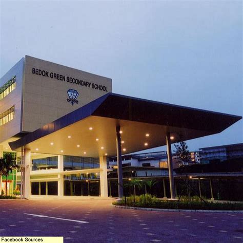 Bedok Green Secondary School Image Singapore