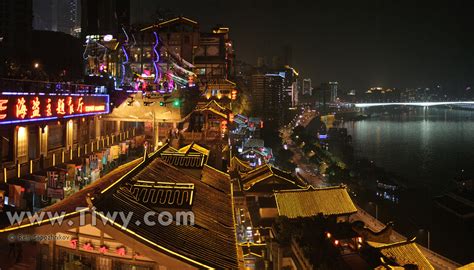 Chongqing at night - 2011 - Travel to the Southwest China