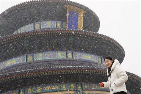 Beijing embraces first snow of the season - Xinhua | English.news.cn