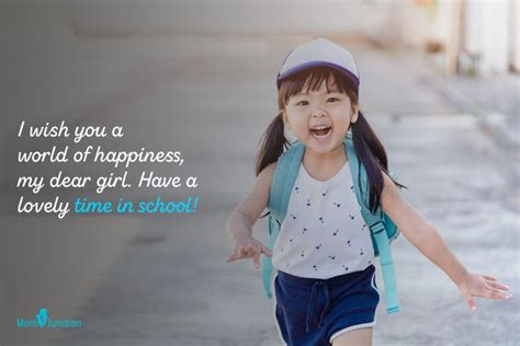 100+ Inspirational & Happy First Day Of School Quotes For Kids | First ...