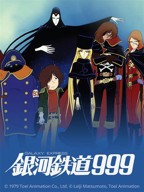 Share 78+ galaxy express 999 anime latest - in.cdgdbentre