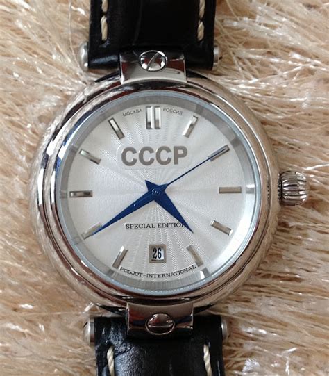 USSR Watches CCCP: Ex-Watches