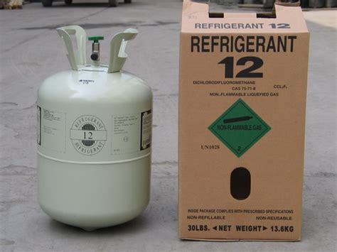 R12 Refrigerant Gas By hangzhou sibolan heating and refrigerating equipment co., ltd, China