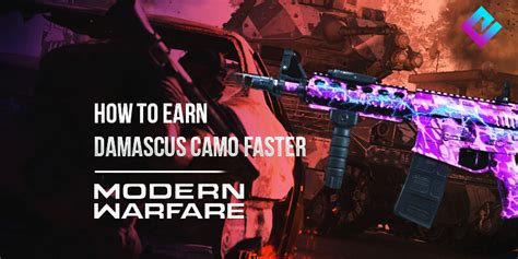 Modern Warfare Damascus Camo - How to Earn and Unlock It Faster