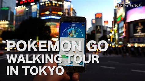 Pokemon Go Walking Tour in Tokyo - Catch Pokemon Around Famous Spots ...