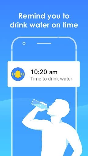 Drink Water Reminder | APK Download for Android