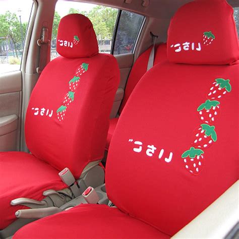 Online Buy Wholesale cute car seat covers from China cute car seat ...