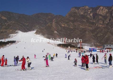 Badaling Ski Resort - Badaling Ski Resort Pictures, Badaling Ski Resort Beijing, China