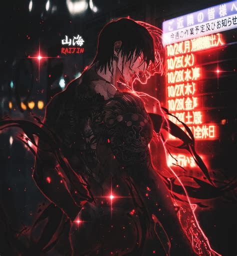 Toji, Animeedits, Anime, Tattoo, Fushiguro, Jujutsukaisen, Manga, HD phone wallpaper | Peakpx