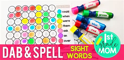 Dab & Dot Sight Word Worksheets