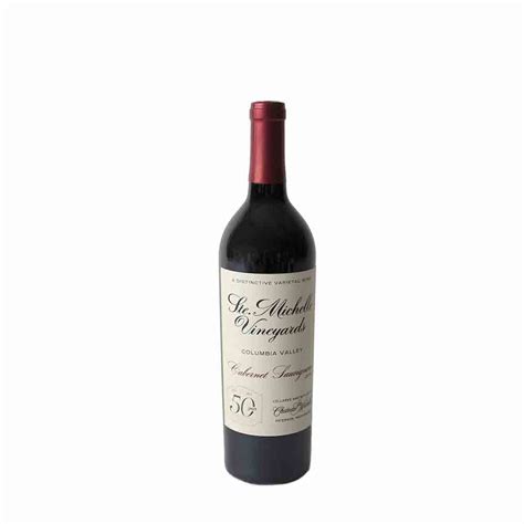 Chateau Ste Michelle Cabernet Sauvignon 2015 750ML | Elma Wine & Liquor