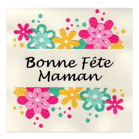 Les Plus Belles Cartes D'anniversaire Gratuites Et intérieur Carte ...