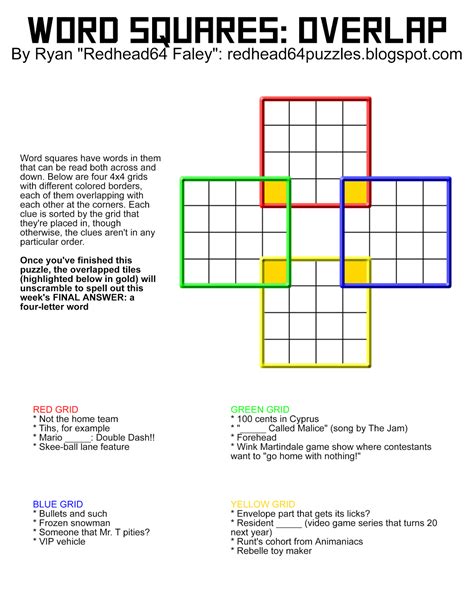 Redhead64's Obscure Puzzle Blog!: PUZZLE #43: Word Squares: Overlap