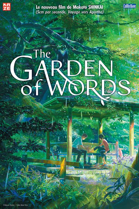 The Garden of Words (2013) | MovieZine