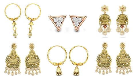 Kalyan Jewellers Earrings Collections - YouTube