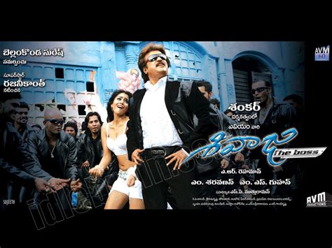 Sivaji The Boss Wallpapers - Wallpaper Cave