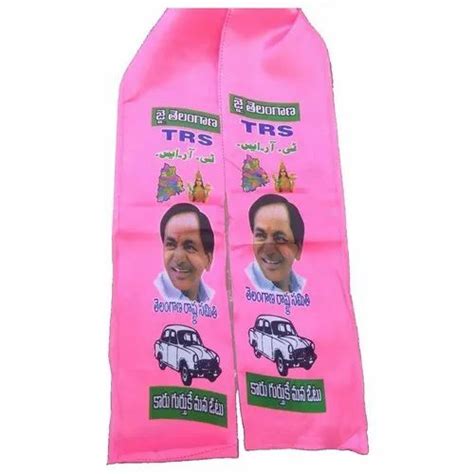 Satin BRS ELECTION PARTY MATERIAL, Shape: Rectangular, Size: 5x56inch ...