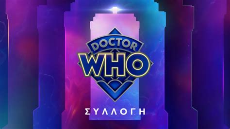 Δείτε Doctor Who | Disney+