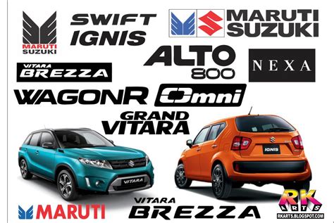 Maruti Suzuki Car Vector Logo Downlaod - RK arts