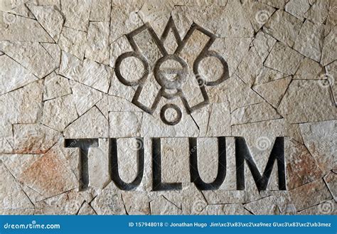 Mexican Tulum INAH sign editorial stock photo. Image of carved - 157948018