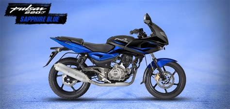 Bajaj-Pulsar-220F-dual-tone-sapphire-blue